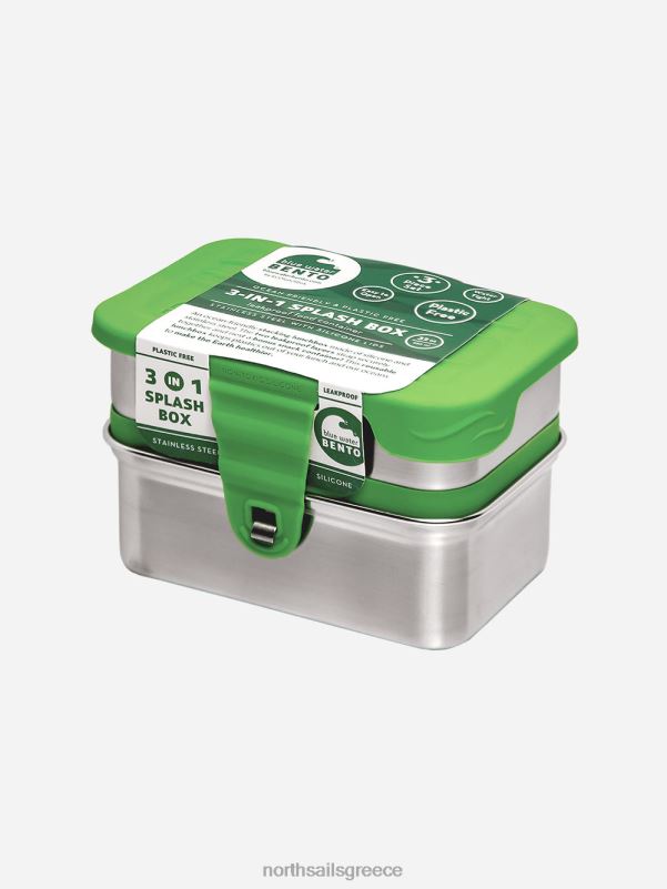 γρ North Sails για άνδρες και γυναίκες ecolunchbox 3 σε 1 splash box ένα χρώμα NZP8521 δώρα & εξοπλισμός