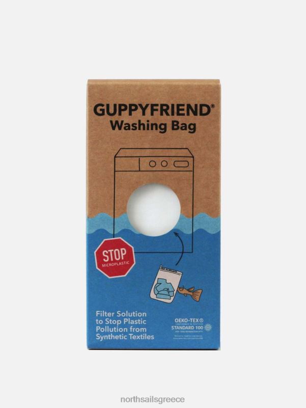 γρ North Sails για άνδρες και γυναίκες σακούλα πλυσίματος guppy σύνθετο 1 NZP8519 δώρα & εξοπλισμός