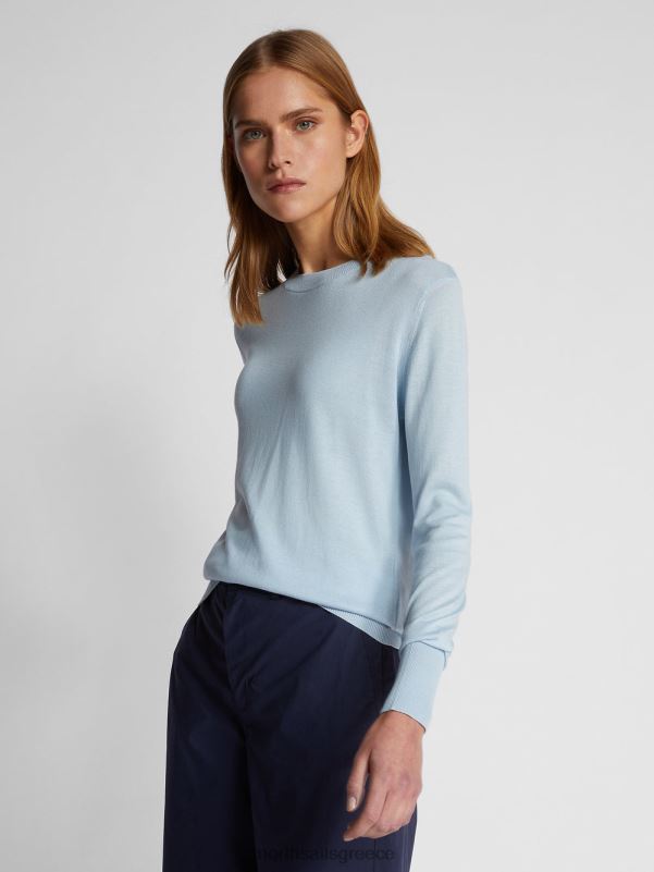 γρ North Sails γυναίκες βαμβακερό και αλόη πουκάμισο δροσερό μπλε NZP81521 είδη ένδυσης