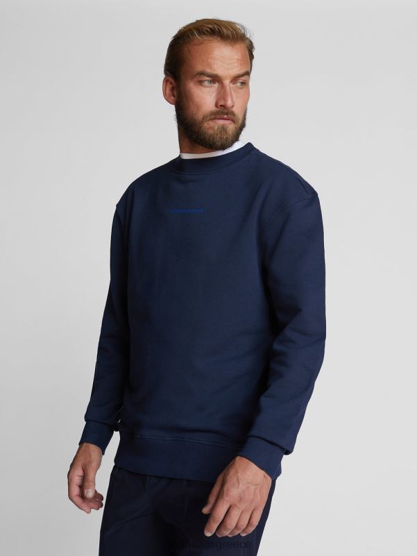 γρ North Sails άνδρες υπερμεγέθη φούτερ ναυτικό μπλε NZP81081 είδη ένδυσης