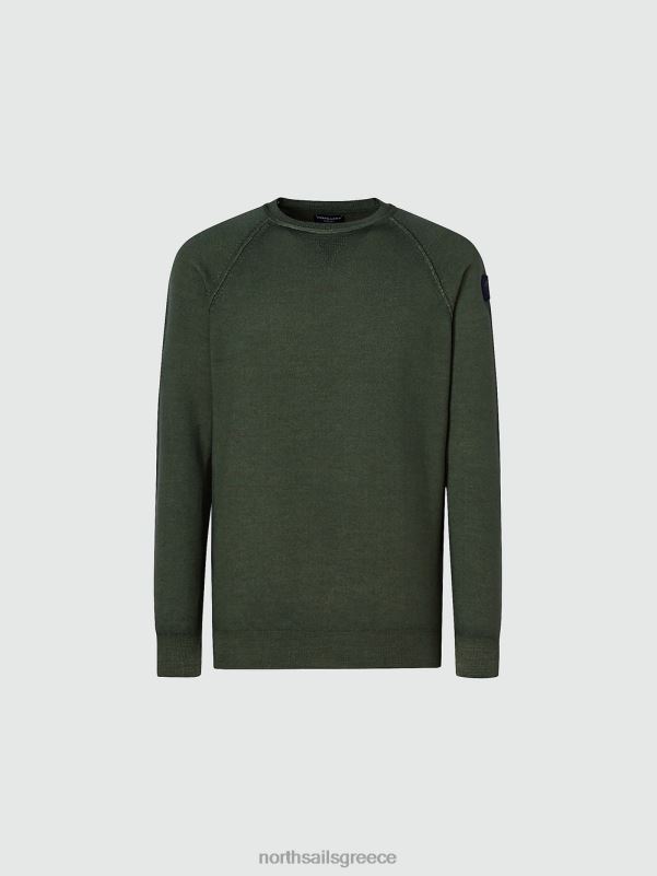 γρ North Sails άνδρες βραχυκυκλωτήρα με ένθετο v μπρούτζινο πράσινο NZP8723 είδη ένδυσης